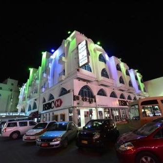 Al Bahjah Hotel Thumbnail