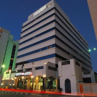 THE PARK HOTEL Formerly Al Jawhara Gardens Thumbnail