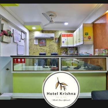 Hotel Krishna Ahmedabad