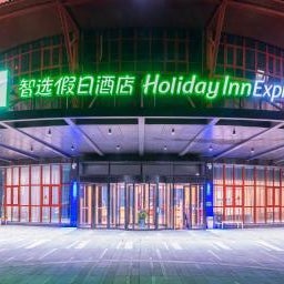 Holiday Inn Express Dengfeng Songshan By IHG