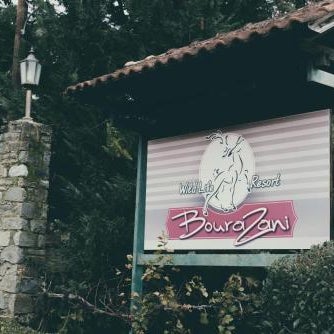 Bourazani Wild Life Resort