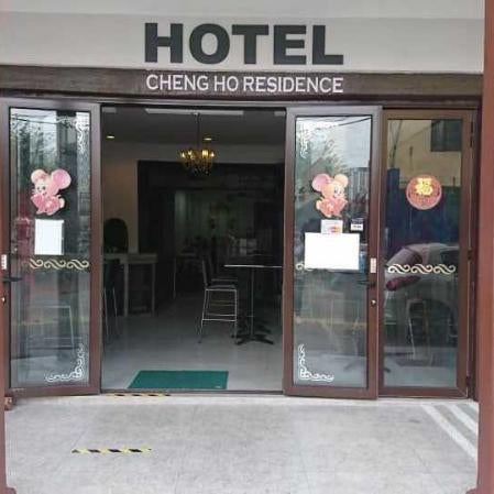 Cheng Ho Residence Thumbnail