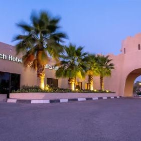 Dhafra Beach Hotel