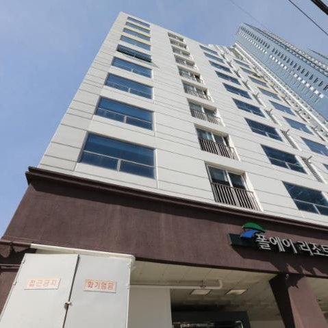 Pol-A Resort Haeundae