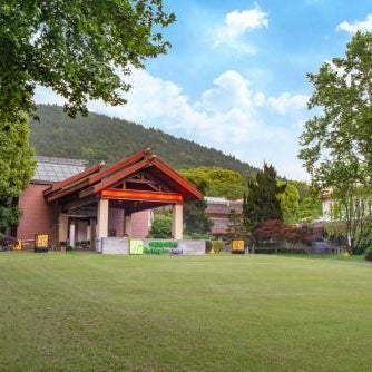 Holiday Inn Resort Chaohu Hot Spring By IHG