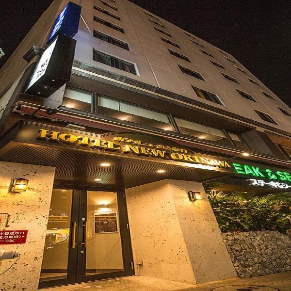 Hotel Naha City -Kokusai Street
