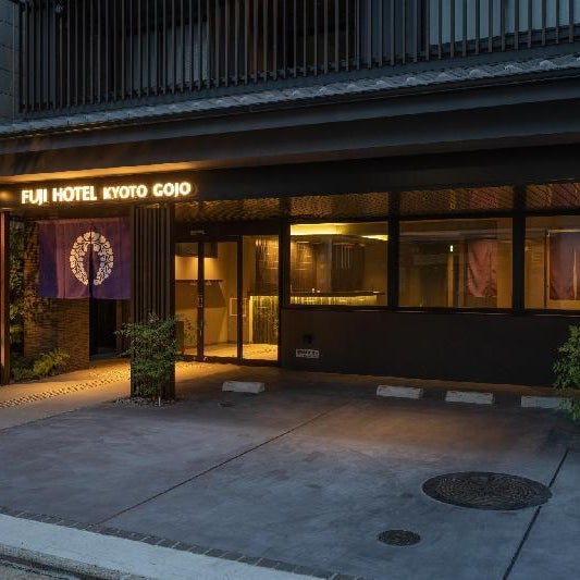 FUN GATE HOTEL KYOTO