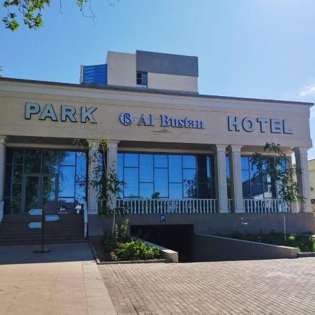 Park Hotel al Bustan Thumbnail