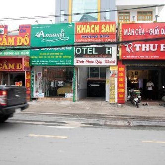 Hoàng Sơn Hotel Thumbnail