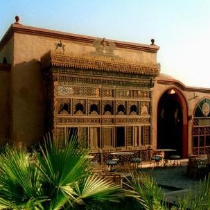 Al Moudira Hotel Thumbnail