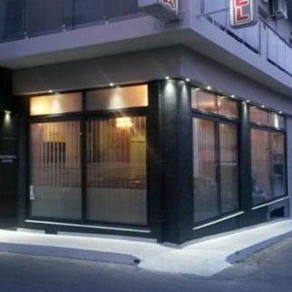 Hotel Filoxenia Thumbnail