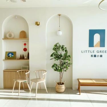 Little Greece Kenting
