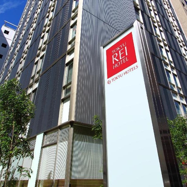 Hakata Tokyu Rei Hotel