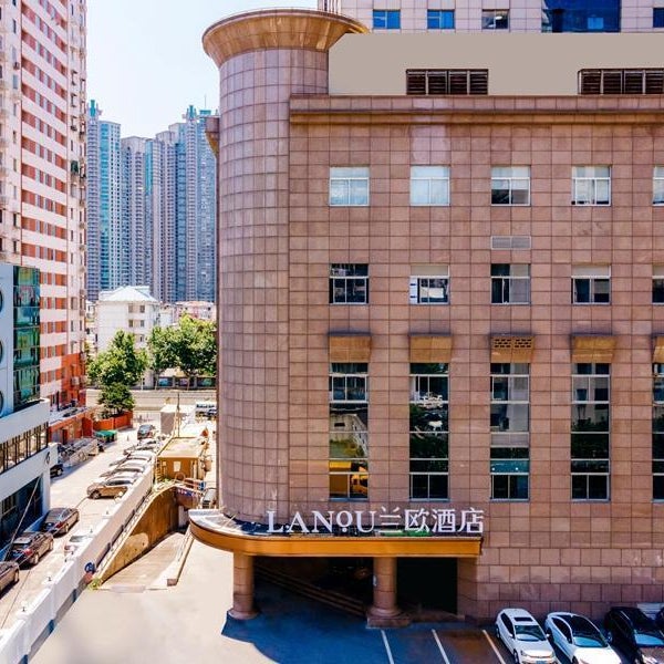 Shanghai Lujiazui Yaohan Lanou Hotel