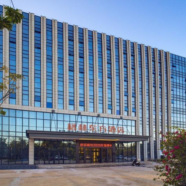 GreenTree Eastern Hotel Hainan Free Trade Port Jiangdong New District Meilan Airport