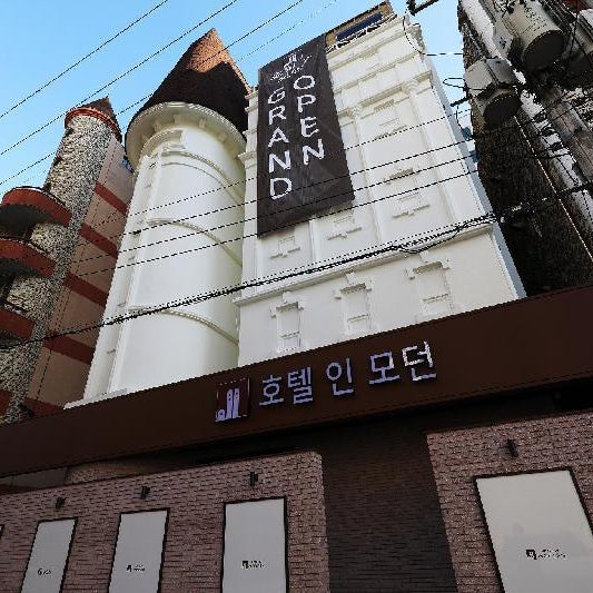 Hotel In Modern Cheongju Terminal Branch