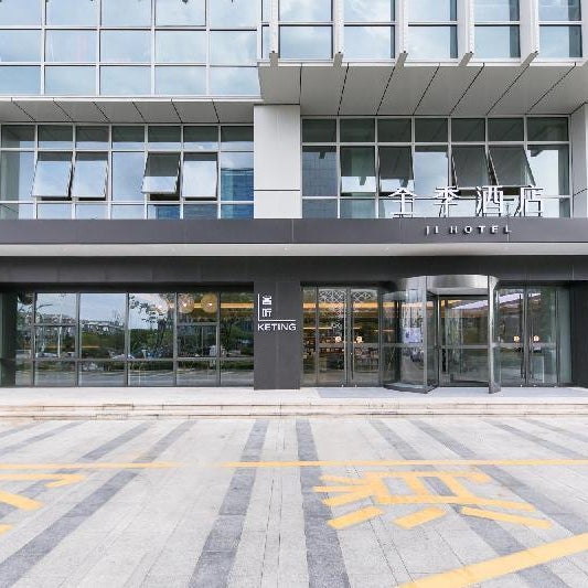 Ji Hotel Yiwu International Trade City