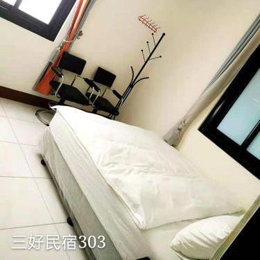 Sun Good Hostel