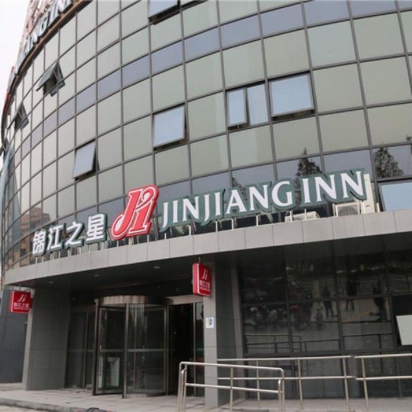 Jinjiang Inn Shanghai Zhangjiang Financial Information Park Branch Thumbnail