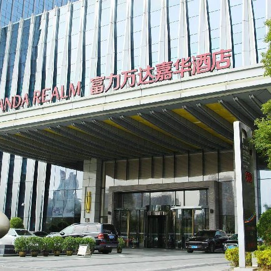 Wanda Realm Jiangmen