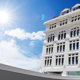 Arus Hotel