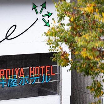 SHIROIYA HOTEL