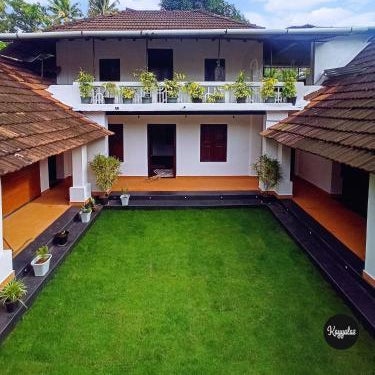 Kayyalas Courtyard