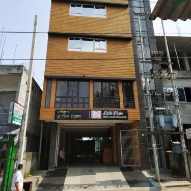 Hotel Bikram-A Boutique Hotel