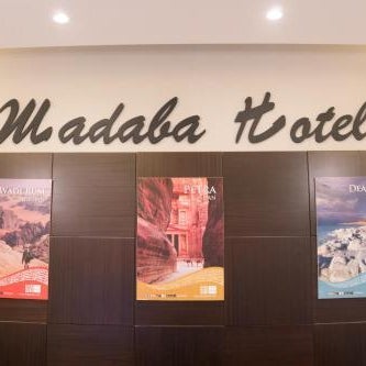Madaba Hotel Thumbnail