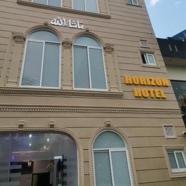 Horizon Hotel Thumbnail