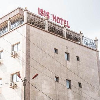 ISIS Hôtel Thumbnail