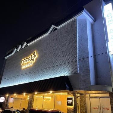 Hotel razaB