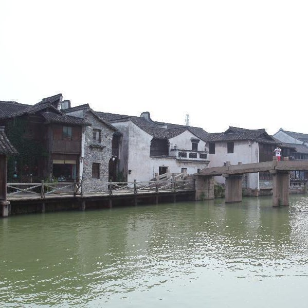 Wuzhen Guesthouse