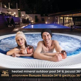 SPA Resort St Ivan Rilski - Halfboard & All Inclusive