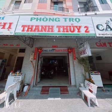 Nhà Nghỉ THANH THỦY 2