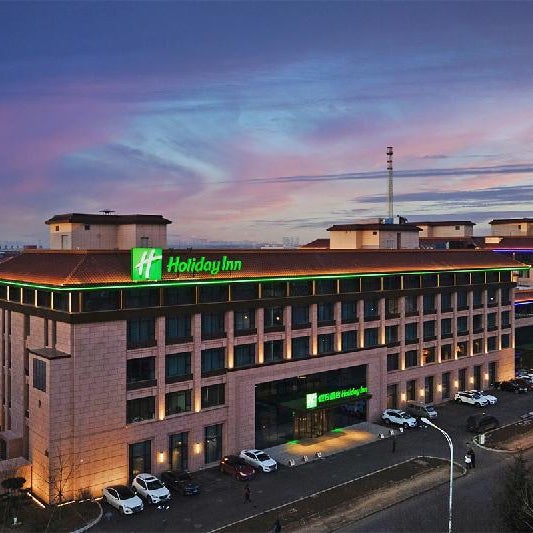 Holiday Inn Changchun Jingyue By IHG