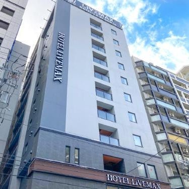HOTEL LiVEMAX PREMIUM Sapporo Odorikoen Thumbnail