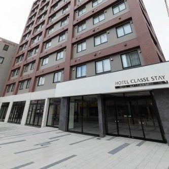 Hotel Classe Stay Chitose Thumbnail