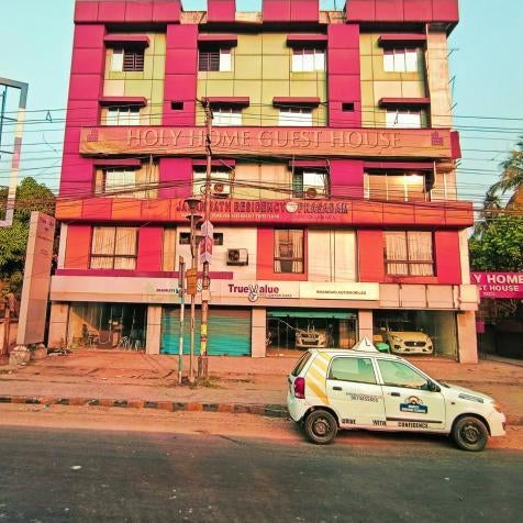 Jagannath Residency And Prasadam Thumbnail