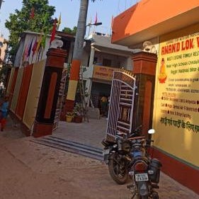 ANAND LOK VATIKA