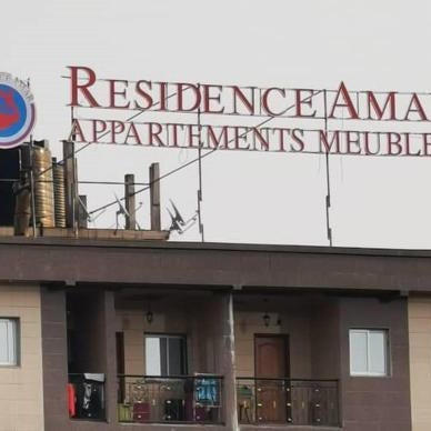 RESIDENCE AMAR Thumbnail