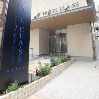 HOTEL CLA-SS HIROSHIMA-TOKAICHI Thumbnail