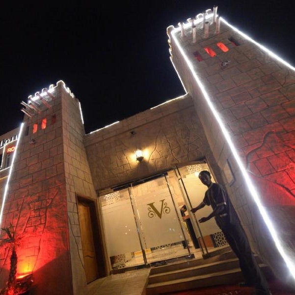 Verona Resorts Thumbnail