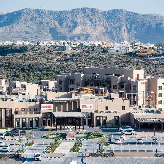 Dusit D2 Naseem Resort Jabal Akhdar Oman Thumbnail