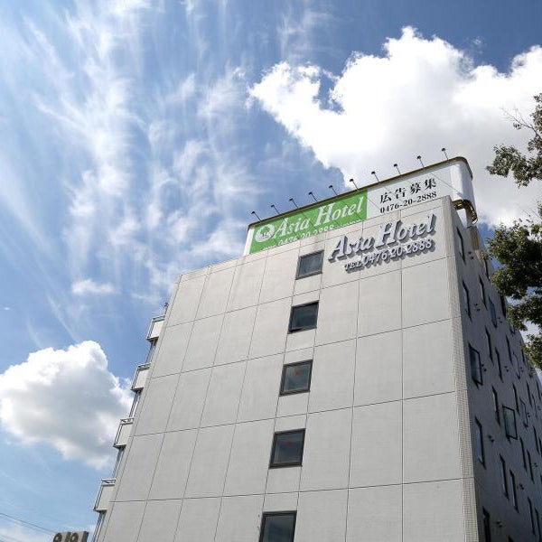 Asia Hotel Thumbnail