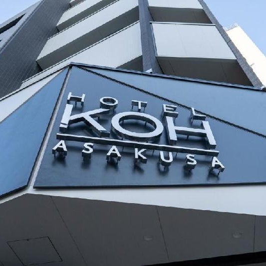 COB Hotel Asakusa Thumbnail