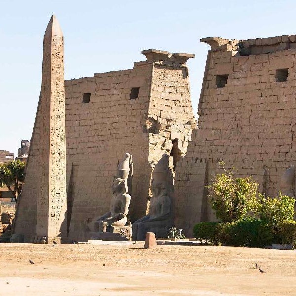 Mercure Luxor Karnak Thumbnail