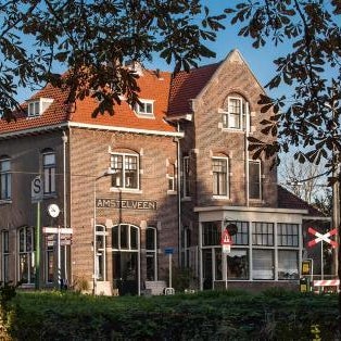 Station Amstelveen Thumbnail