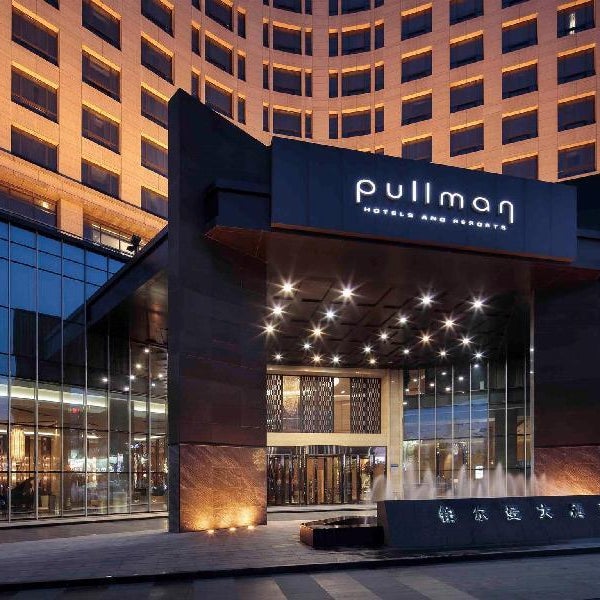 Pullman Anshan Time Square Hotel