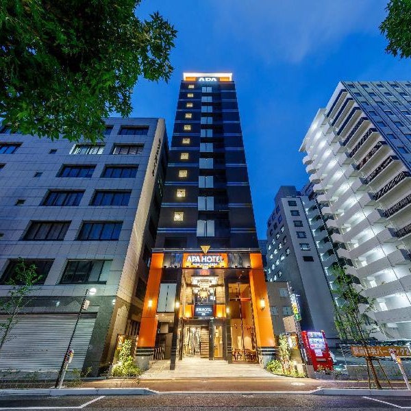 APA Hotel Hakata Ekimae 2 Chome